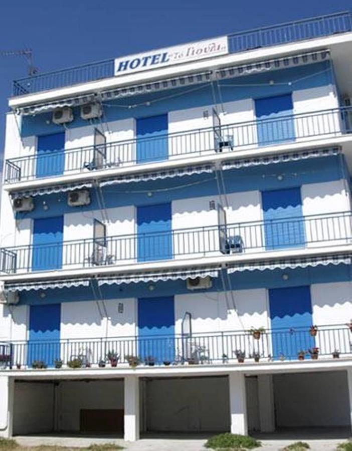 To Giouli Hotel Volos Eksteriør billede