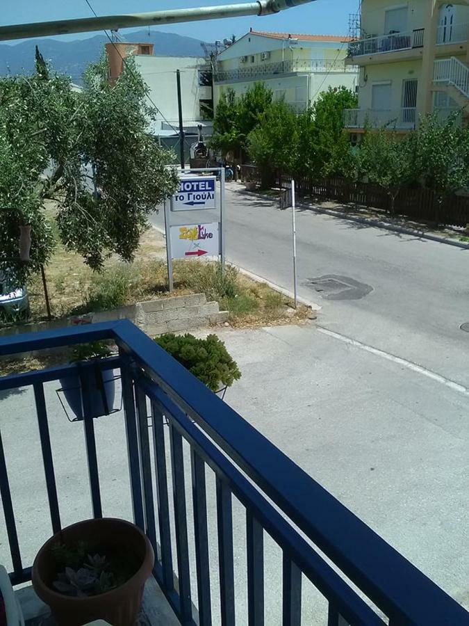To Giouli Hotel Volos Eksteriør billede